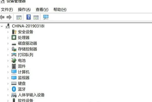 win10检测不到任何网络硬件怎么解决 win10检测不到任何网络硬件解决方案(1)