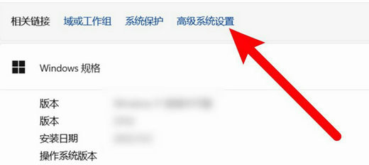 win11如何开启速览功能 win11速览功能开启教程(1)