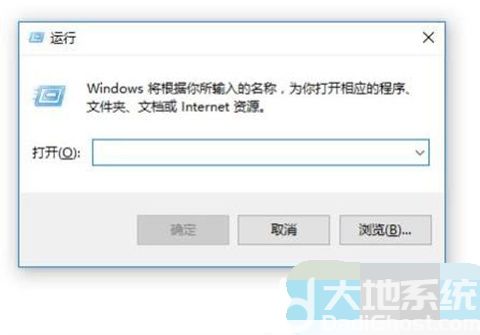 控制面板快捷键win10命令是什么 win10系统打开控制面板快捷键大全(1)