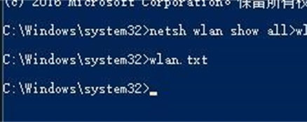win11重置网络后wifi不见了怎么办 win11重置网络后wifi不见了找回方法