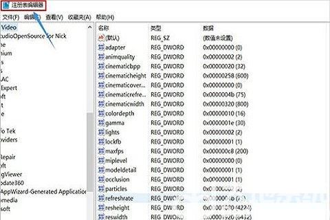 win10找不到gpedit.msc怎么办 win10找不到gpedit.msc解决办法(1)
