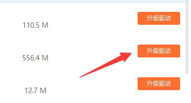 win10触摸板驱动不见了怎么办 win10触摸板驱动不见了解决方案(2)