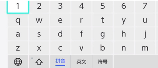 宝可梦朱紫怎么改宝可梦名字 宝可梦朱紫给宝可梦改名字方法介绍(3)