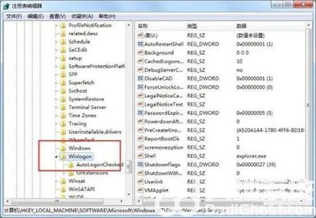 win7资源管理器不停的崩溃怎么办 win7资源管理器不停的崩溃解决方法