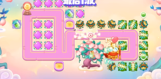 保卫萝卜4周赛12.30怎么过 保卫萝卜4周赛12.30攻略(2)