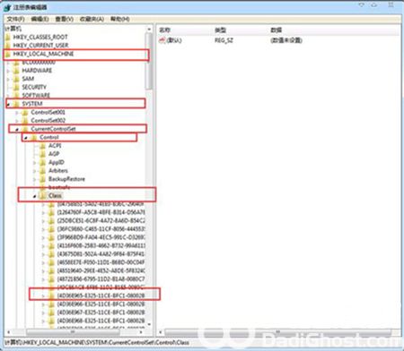 win7检测不到光驱怎么办 win7检测不到光驱解决方法(1)
