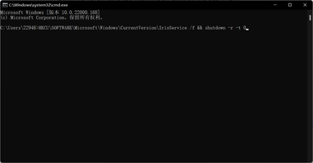 windows11任务栏加载不出来怎么办 windows11任务栏加载不出来解决方法(1)