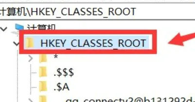 win10打开安装包没反应怎么办 win10打开安装包没反应怎么解决(1)