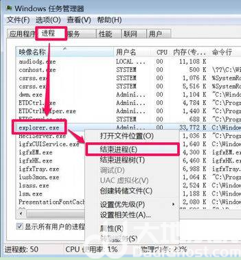 win10窗口最小化就不出来了怎么办 win10窗口最小化就不出来了解决办法(1)