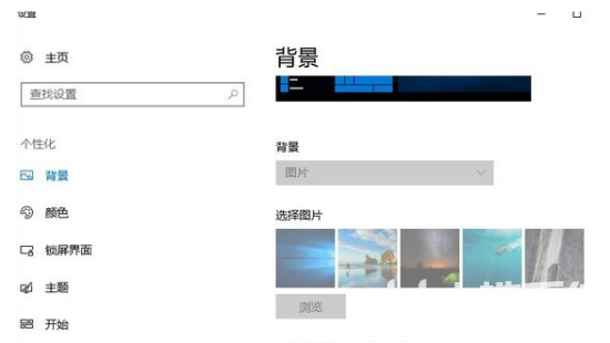 win7系统激活和不激活有什么区别 win7系统激活和不激活使用区别介绍(1)