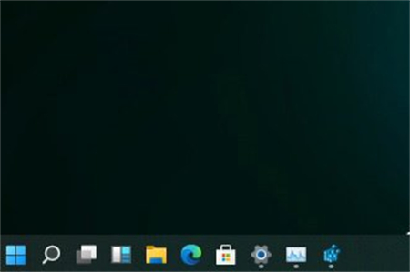Win11如何调小任务栏 Win11调小任务栏方法介绍(1)