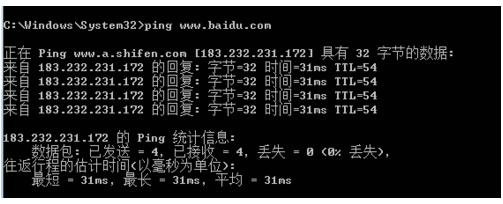 梦幻西游win10频繁闪退怎么回事 梦幻西游win10频繁闪退怎么办(1)