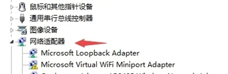 win7以太网控制器找不到驱动程序怎么办 win7以太网控制器找不到驱动程序解决方(1)