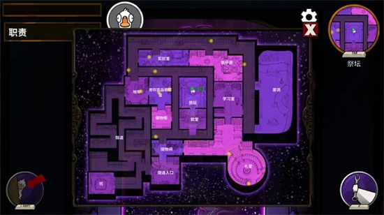 鹅鸭杀地图大全 Goose Goose Duck鹅鸭杀地图场景全貌一览(6)