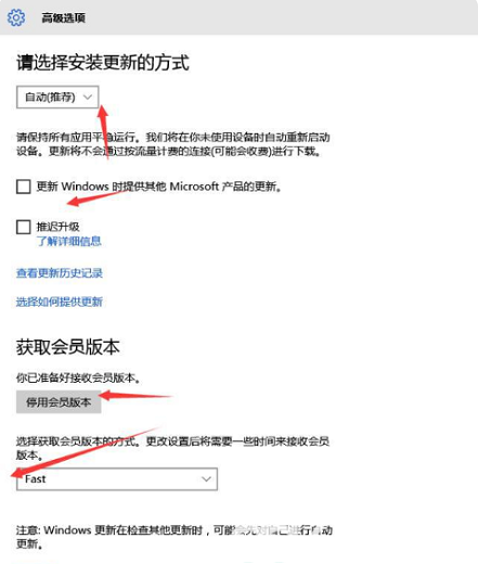 win7升级win10会变流畅吗 win7换win10会变流畅吗(1)