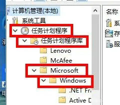 win10输入法失效只能打英文怎么办 win10输入法失效只能打英文解决办法(2)