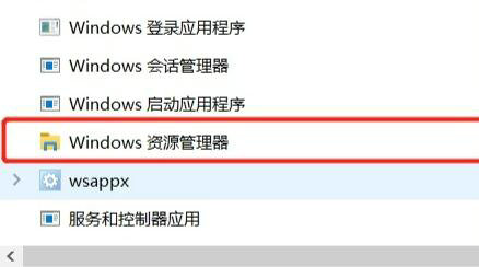 win10系统任务栏卡死其他都能动怎么解决 win10系统任务栏卡死其他都能动解决方