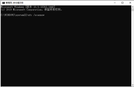 windows10系统损坏如何修复 windows10系统损坏如何修复方法介绍(1)
