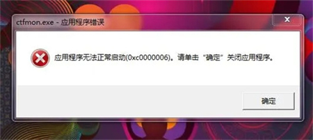 win7安全模式下如何修复电脑 win7安全模式下修复电脑方法介绍(2)