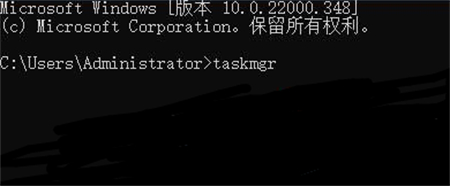 win11如何跳过联网 win11如何跳过联网方法介绍(1)