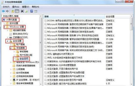 win7管理员权限怎么获取 win7管理员权限怎么获取方法介绍(1)