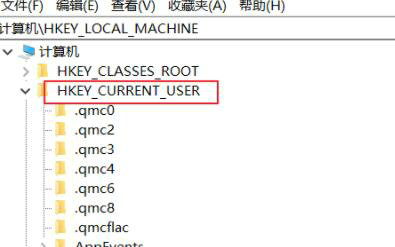 win10个性化打不开怎么办 win10个性化打不开解决办法(2)