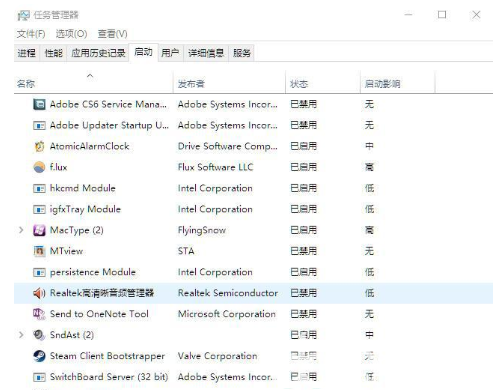 win7升级win10会变流畅吗 win7换win10会变流畅吗(2)