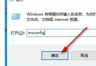 win10网络重置后怎么恢复上网 win10网络重置后恢复上网方法介绍(1)