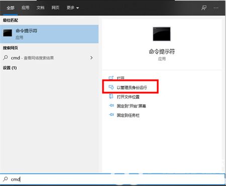 windows10修改注册表导致无法开机怎么办 windows10修改注册表导致无法开机解决方(3)