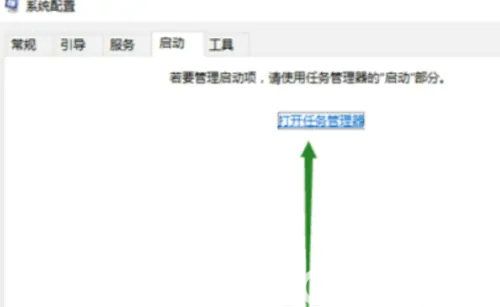win10不识别大容量移动硬盘怎么办 win10不识别大容量移动硬盘怎么解决(2)