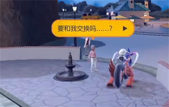 宝可梦朱紫炭小侍怎么进化 宝可梦朱紫炭小侍进化方法介绍(3)