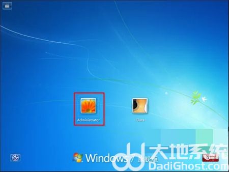 win7电脑卡在欢迎界面进不去怎么办 win7电脑卡在欢迎界面进不去解决方法(1)
