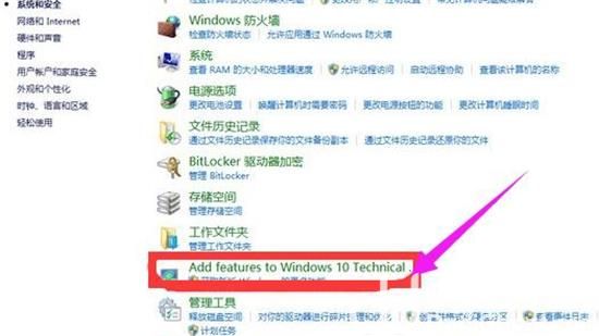 win10开始菜单呼不出来怎么办 win10开始菜单呼不出来解决办法(1)
