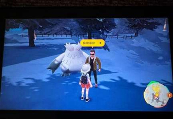 宝可梦朱紫银色王冠有什么用 宝可梦朱紫银色王冠使用方法(1)