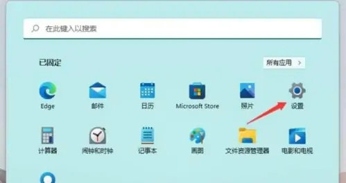win11多显示器怎么设置主屏幕 win11多显示器设置主屏幕教程