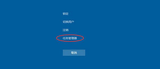 win10最下面一排点了没反应怎么办 win10最下面一排点了没反应解决办法(1)