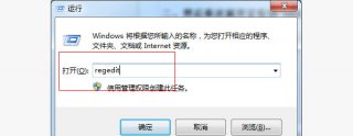 U盘装系统，BIOS下如何更改硬盘IDE为AHCI模式?