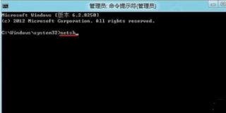 win8应用商店打不开是什么情况