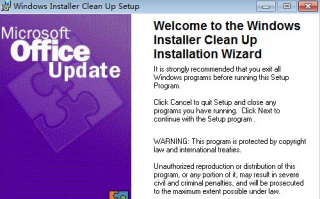 电脑公司win10安装office提示错误代码0x80070bc9该如何修复