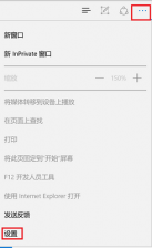 win11浏览器打不开网页但能上网怎么办 win11浏览器打不开网页但能上网解决办法