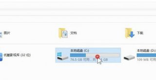 windows7系统无法上网怎么办 windows7系统无法上网解决方法