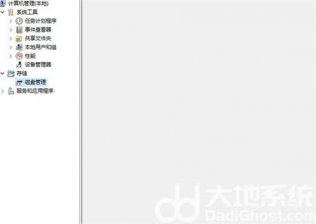 windows10硬盘分盘怎么分 windows10硬盘分盘怎么分方法介绍