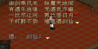 太荒初境退款条件是什么 太荒初境steam无条件退款步骤
