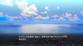 传述之魔女游戏配置要求高吗 传述之魔女游戏配置要求介绍