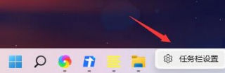 win11图标重叠在一起怎么办 win11图标重叠解决办法分享