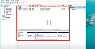 win10硬盘怎么分区 win10硬盘分区方法介绍