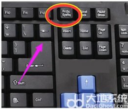 win7电脑怎么截图 win7电脑截图方法大全