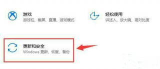 nvidia显卡驱动与win10不兼容怎么办 nvidia显卡驱动与win10不兼容解决方法