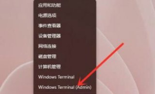 win11更新卡在0%怎么办 win11更新卡在0%解决办法