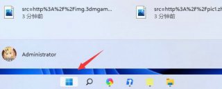 win11刺客信条英灵殿打不开怎么办 win11刺客信条英灵殿打不开解决方案